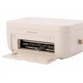 HANIN CP4100 Beżowy