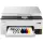 Canon MAXIFY GX1041 EB2