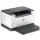HP LaserJet M207dw Duplex Mono LAN WiFi