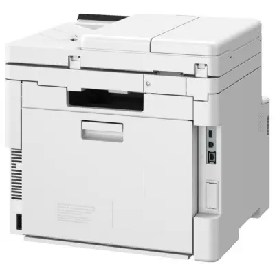 Canon i-Sensys MF667Cdw