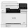 Canon i-Sensys MF667Cdw