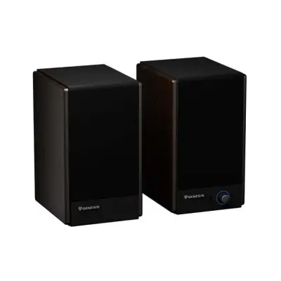 Genesis Arsen 502BT 2.0 brązowe