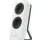 Logitech Z207 Białe