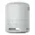 Sony SRS-XB100 Szary