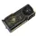 ASUS GeForce RTX 5090 ROG ASTRAL EDITION 20 32GB DLSS 4