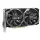 MSI GeForce RTX 3050 VENTUS 2X XS 8GB OC