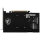 MSI GeForce RTX 5060 8GB VENTUS 2X OC V1 DLSS 4