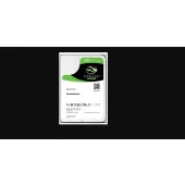 Seagate BarraCuda 8TB