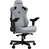 Anda Seat Kaiser 3 Pro XL materiałowy szary