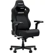 Fotel gamingowy Kaiser 4 V2 XL materiałowy czarny