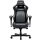 Anda Seat Kaiser 4 V2 XL skórzany czarny