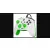 Turtle Beach Rematch Core Biało-Zielony