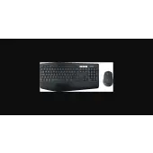 Logitech MK850 Performance