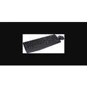 Logitech MK345