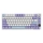 Klawiatura mechaniczna bezprzewodowa Ajazz AK820 Pro Gift Switch Purple White Blue RGB