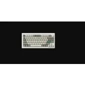 Keychron Q1 Max 75% Banana Switch Shell White