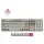 Keychron C2PX-M1