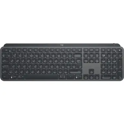 Logitech MX Keys For Business