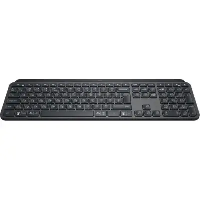 Logitech MX Keys For Business