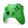 Microsoft Xbox kontroler bezprzewodowy - Velocity Green EP2-29916