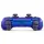 Sony PlayStation 5 DualSense V2 Chrome Indigo