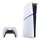 SONY PlayStation 5 Slim Digital