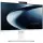 ASUS All in One P440VAK-WPC066X - i5-13420H 23,8' 16GB 512GB W11Pro Biały