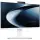 ASUS All in One P440VAK-WPC204X- Core 5 - 210H 23,8" 16GB 512GB W11Pro Biały