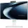ASUS All in One P440VAK-WPC204X- Core 5 - 210H 23,8