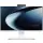 ASUS All in One P440VAK-WPC204X- Core 5 - 210H 23,8