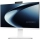 ASUS All in One P440VAK-WPC2830 - Core 5 210H 23,8