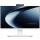 ASUS All in One P440VAK-WPC2830 - Core 5 210H 23,8