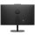 HP ProStudio 2 All-in-One G2i 24 - Core 5 120U 23,8