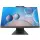 ASUS All in One F3702WFAK-BPE003W - R5 7520U 27