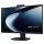 ASUS All in One V470VAK-BPE070W - Core 5 210H 27