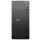 Dell Pro Tower Essential QVT1260 - i5-14400 8GB 512GB Win11 Enterprise