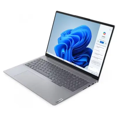 Lenovo ThinkBook 16 G7 - Ultra 5 125U 16