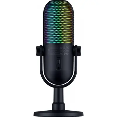 Razer Seiren V3 Chroma