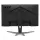 Acer XB323QKV4bmiiprx - 160Hz 4K 320Hz Full HD IPS 31.5
