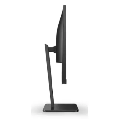 AOC 27P2Q - 75Hz Full HD 27'' IPS 4ms