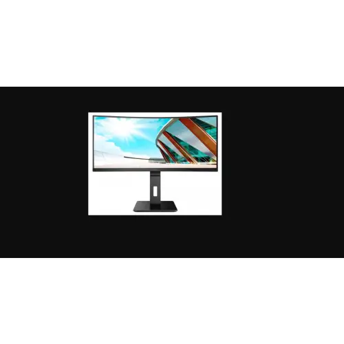 AOC CU34P2A - 100Hz UWQHD 34'' VA 1ms