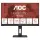 AOC 27E3QAF - 75Hz Full HD 27'' IPS 4ms