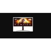 AOC CU34G4 - 180Hz UWQHD 34'' Fast VA 0,5ms