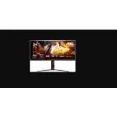 AOC CU34G4Z - 34'' Fast VA UWQHD 0.3ms 240Hz