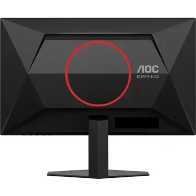 AOC 24G4HRE - 200Hz Full HD Fast IPS 23,8''