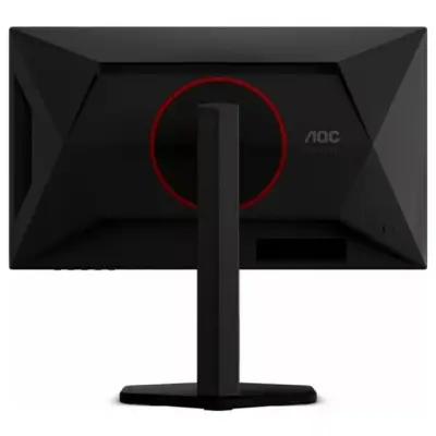 AOC 25G4KUR - 420Hz OC Full HD Fast IPS 24.5