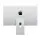 Apple Studio Display - Standard Glass - Podstawka z regulacją pochylenia oraz wysokości