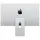 Studio Display XDR - Nano-texture glass - Tilt- and height-adjustable stand