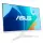 ASUS VY249HF- 100Hz Full HD 23,8'' IPS 1ms