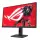 ASUS ROG Strix XG27UCS - 160Hz 4K 27'' Fast IPS 1ms
